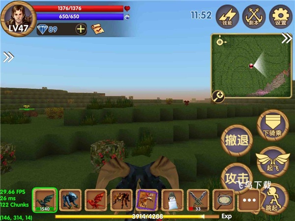 被尘封的故事手游下载_https://www.fnxz.com_角色扮演_第5张