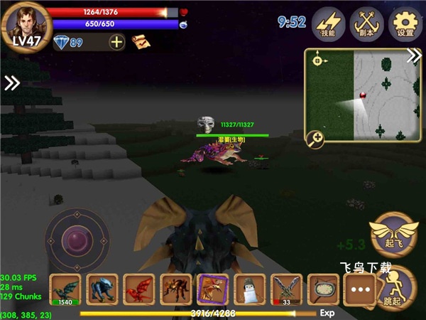 被尘封的故事手游下载_https://www.fnxz.com_角色扮演_第7张