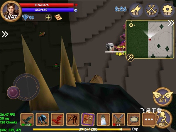 被尘封的故事手游下载_https://www.fnxz.com_角色扮演_第8张