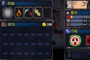 战魂铭人下载_https://www.fnxz.com_动作冒险_第5张