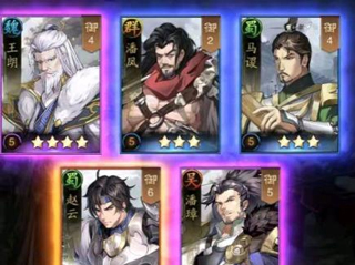 神将三国下载_https://www.fnxz.com_策略卡牌_第3张