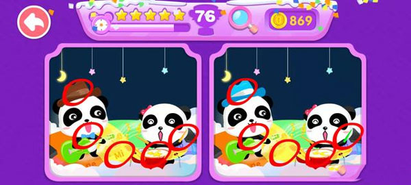 宝宝来找茬下载_https://www.fnxz.com_休闲益智_第1张