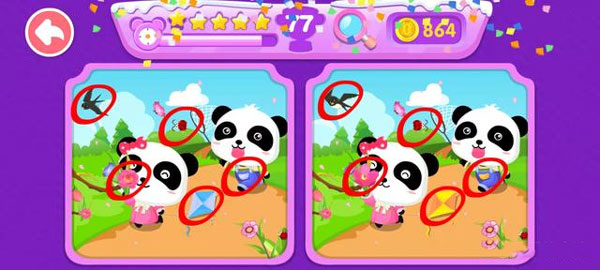 宝宝来找茬下载_https://www.fnxz.com_休闲益智_第2张