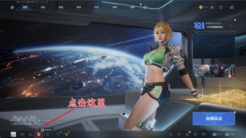 逆战未来枪械挂饰怎么获得_https://www.fnxz.com_游戏攻略_第1张