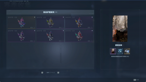 逆战未来枪械挂饰怎么获得_https://www.fnxz.com_游戏攻略_第5张