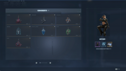 逆战未来枪械挂饰怎么获得_https://www.fnxz.com_游戏攻略_第10张