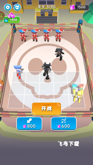 士兵大乱斗下载_https://www.fnxz.com_休闲益智_第1张