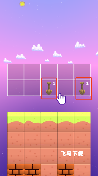 无敌银铲铲下载_https://www.fnxz.com_休闲益智_第2张