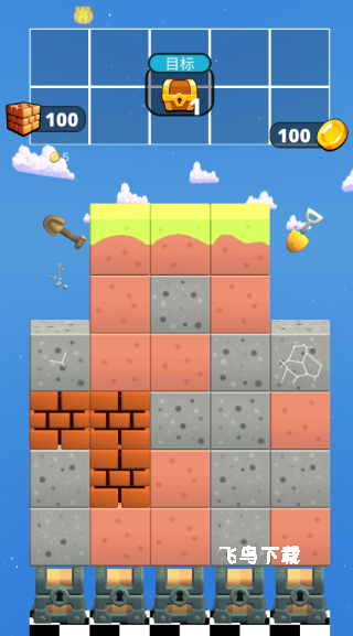 无敌银铲铲下载_https://www.fnxz.com_休闲益智_第4张