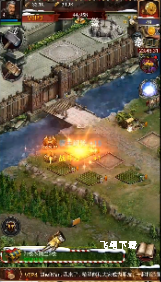 COK列王的纷争下载_https://www.fnxz.com_角色扮演_第1张