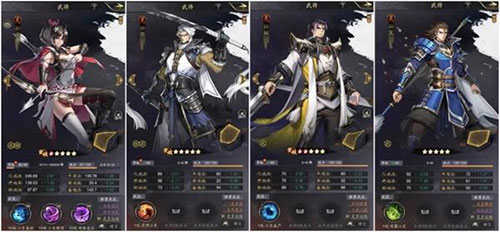 神将三国华为版下载_https://www.fnxz.com_策略卡牌_第1张