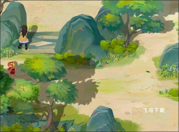 新仙剑奇侠传之挥剑问情下载_https://www.fnxz.com_角色扮演_第1张