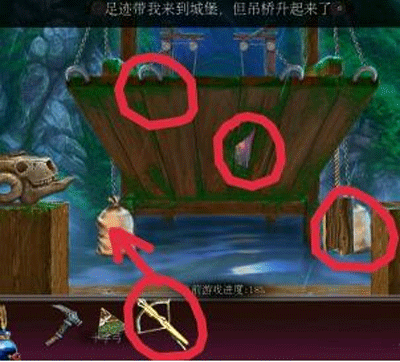 密室逃脱古堡迷城2下载_https://www.fnxz.com_休闲益智_第7张