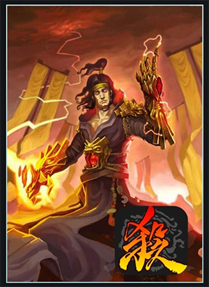 三国杀wegame手机版下载_https://www.fnxz.com_策略卡牌_第5张