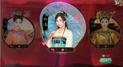 叫我万岁爷gm版下载_https://www.fnxz.com_角色扮演_第1张