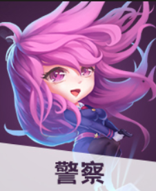 推理学院下载_https://www.fnxz.com_角色扮演_第1张