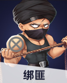 推理学院下载_https://www.fnxz.com_角色扮演_第2张