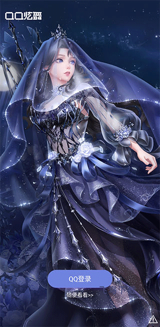 掌上炫舞下载_https://www.fnxz.com_休闲益智_第1张