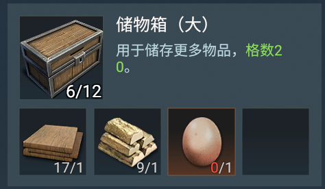 迷失蔚蓝下载_https://www.fnxz.com_动作冒险_第1张