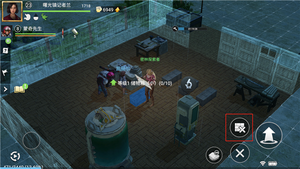 迷失蔚蓝下载_https://www.fnxz.com_动作冒险_第5张