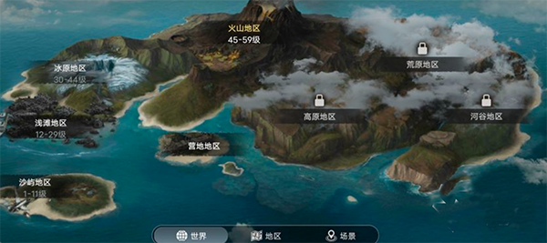 迷失蔚蓝中文版下载_https://www.fnxz.com_角色扮演_第3张