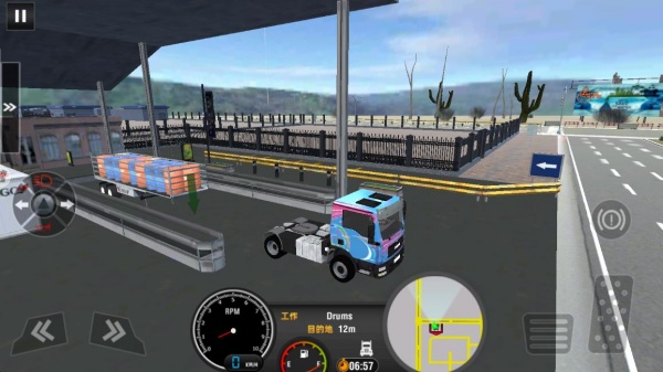 欧陆重卡驾驶下载_https://www.fnxz.com_模拟经营_第4张