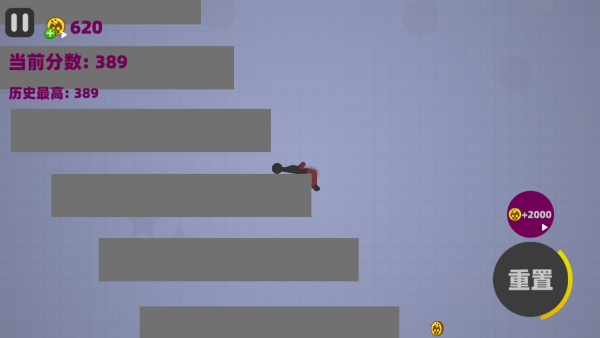 自由粉碎火柴人下载_https://www.fnxz.com_动作冒险_第2张