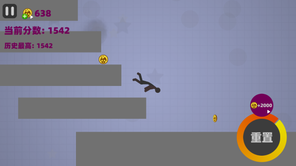 自由粉碎火柴人下载_https://www.fnxz.com_动作冒险_第3张