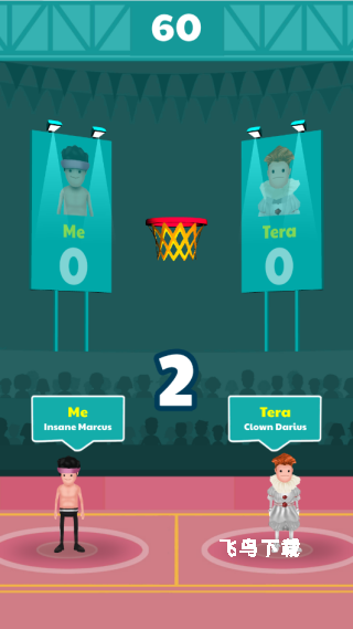 DobreDunk下载_https://www.fnxz.com_休闲益智_第2张