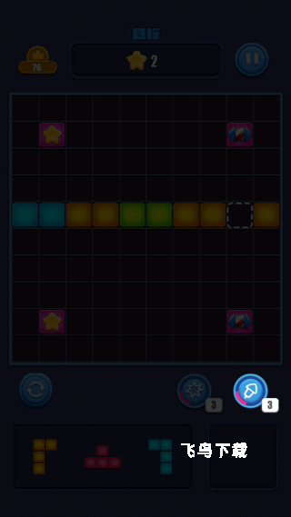 俄罗斯解压消下载_https://www.fnxz.com_休闲益智_第2张