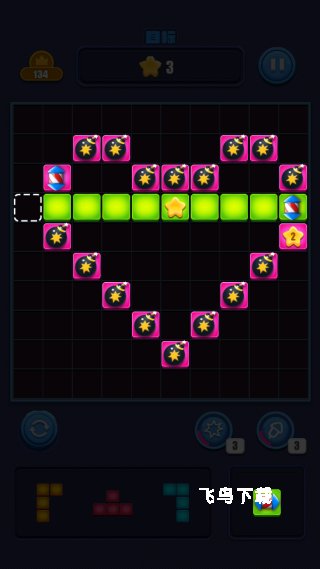 俄罗斯解压消下载_https://www.fnxz.com_休闲益智_第4张