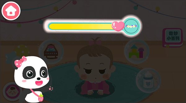 照顾甜心妹妹下载_https://www.fnxz.com_模拟经营_第2张