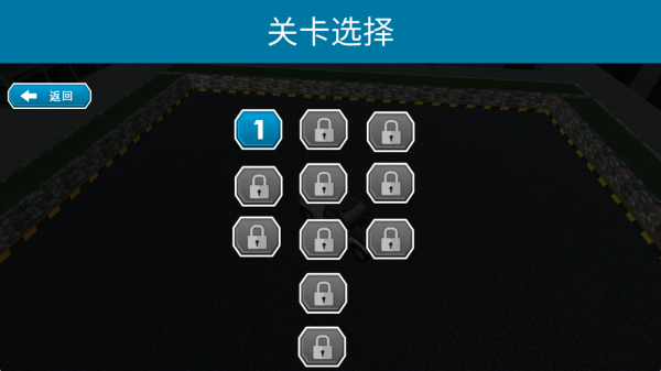 叫我停车达人下载_https://www.fnxz.com_模拟经营_第1张