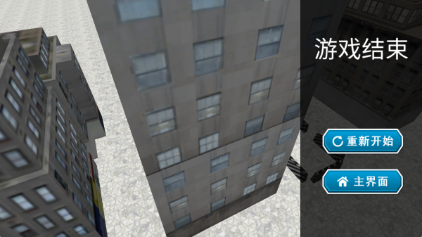 叫我停车达人下载_https://www.fnxz.com_模拟经营_第4张