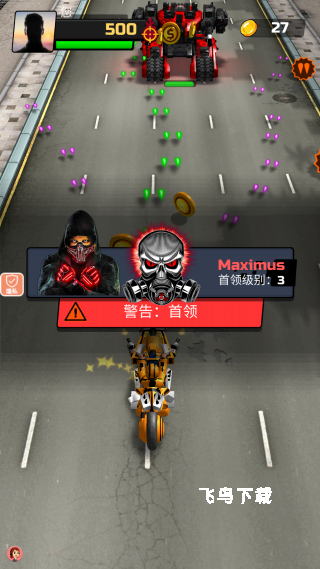 我开车超快下载_https://www.fnxz.com_休闲益智_第3张