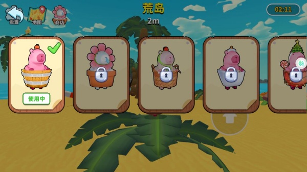 蠢萌动物大闯关下载_https://www.fnxz.com_休闲益智_第4张