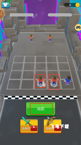 忍者行动队下载_https://www.fnxz.com_动作冒险_第2张