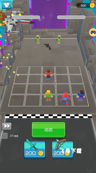 忍者行动队下载_https://www.fnxz.com_动作冒险_第4张