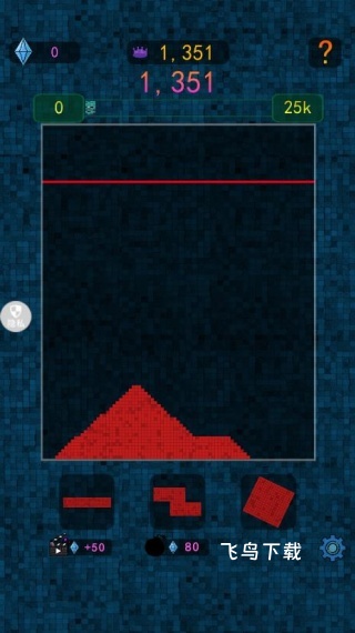 闯关我贼牛2下载_https://www.fnxz.com_休闲益智_第4张