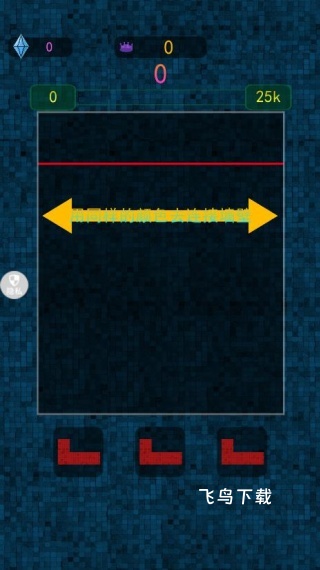 闯关我贼牛2下载_https://www.fnxz.com_休闲益智_第3张
