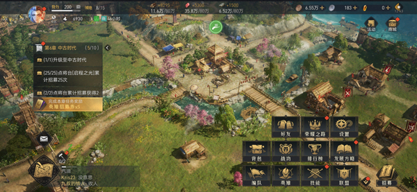 重返帝国下载_https://www.fnxz.com_策略卡牌_第4张