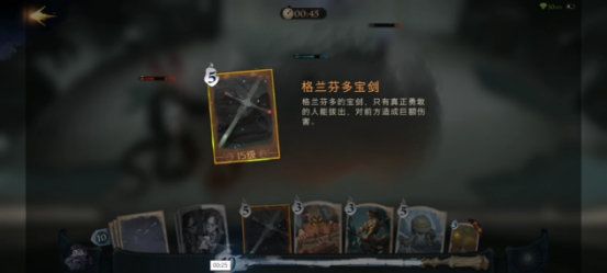 哈利波特魔法觉醒中文版下载_角色扮演_第2张_飞鸟下载 哈利波特魔法觉醒中文版下载_https://www.fnxz.com_角色扮演_第2张