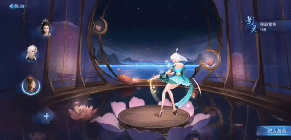 倩女幽魂下载_https://www.fnxz.com_角色扮演_第2张