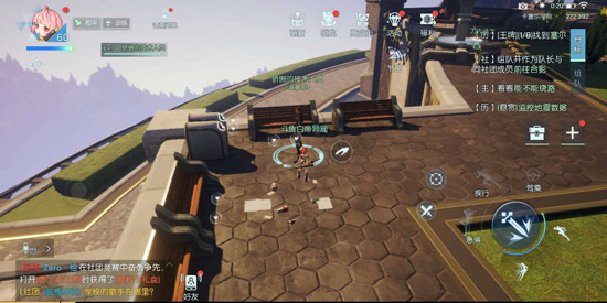 龙族幻想下载_https://www.fnxz.com_角色扮演_第2张