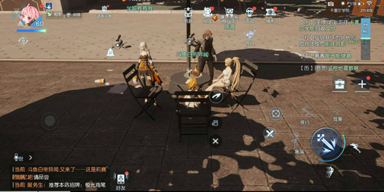 龙族幻想应用宝最新版下载_https://www.fnxz.com_角色扮演_第10张