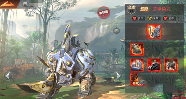 巨兽战场下载_https://www.fnxz.com_动作冒险_第8张