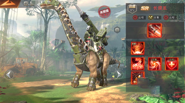 巨兽战场下载_https://www.fnxz.com_动作冒险_第7张