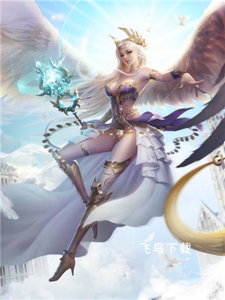 魔域手游下载_角色扮演_第3张_飞鸟下载 魔域手游下载_https://www.fnxz.com_角色扮演_第3张