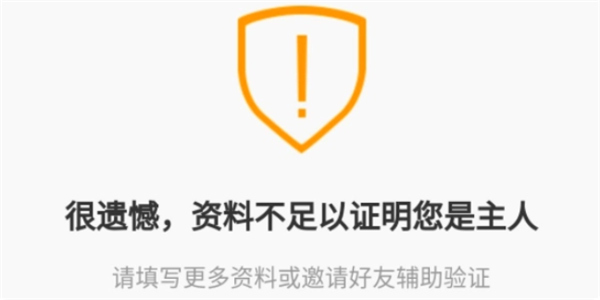 交易猫手游交易平台_https://www.fnxz.com_系统工具_第1张