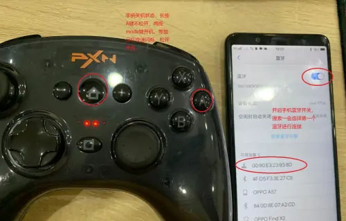 小鸡模拟器安卓版下载_https://www.fnxz.com_系统工具_第3张